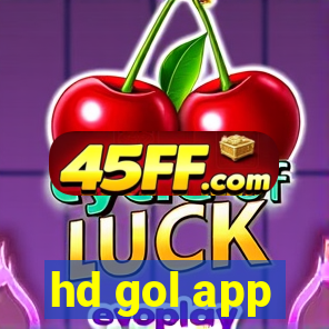 hd gol app